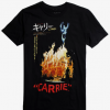 carrie movie t shirt